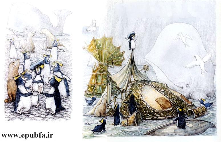 حیوانات فریاد کشیدند: «هورا! آفرین به سیدنی و بیل!